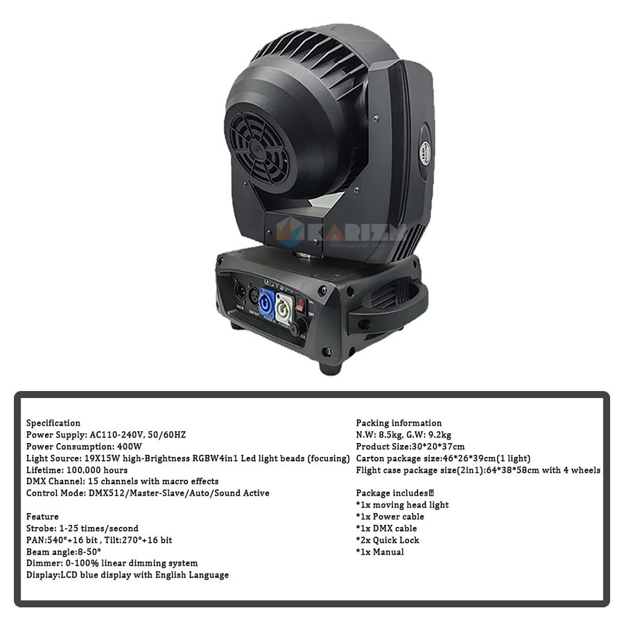 0 налог 2 шт. 19x15 Вт 4 в 1 светильник лампа для полета деталь RGBW движущаяся головка