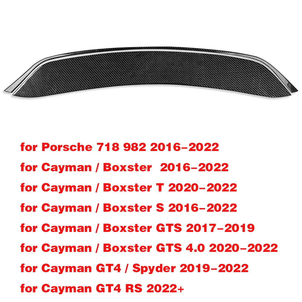 Автомобильная наклейка крышка для Porsche 718 982 Cayman Boxster 2016-2022 внешние аксессуары из