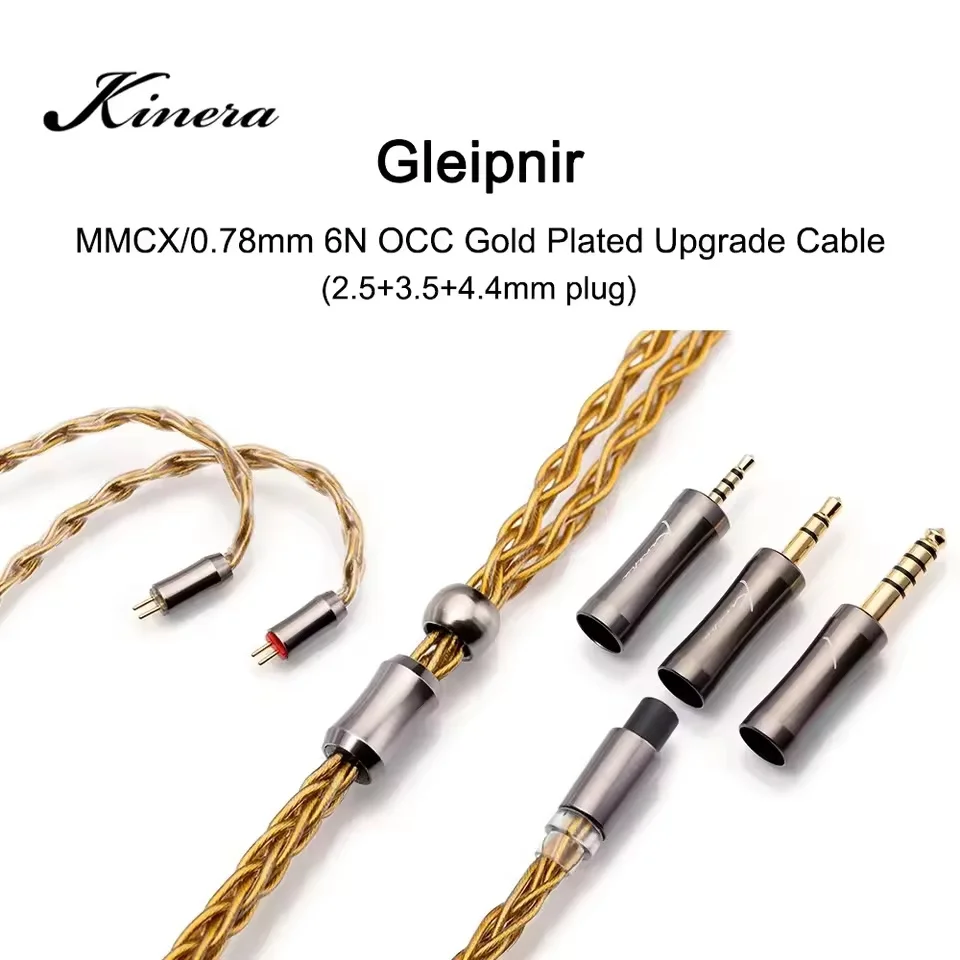 Фото Модульный кабель для модернизации Kinera Gleipnir (2.5+3.5+4.4), 6N OCC с позолоченными контактами, 8-жильный, 3-мерная оплетка, 0.78 2pin / MMCX №1