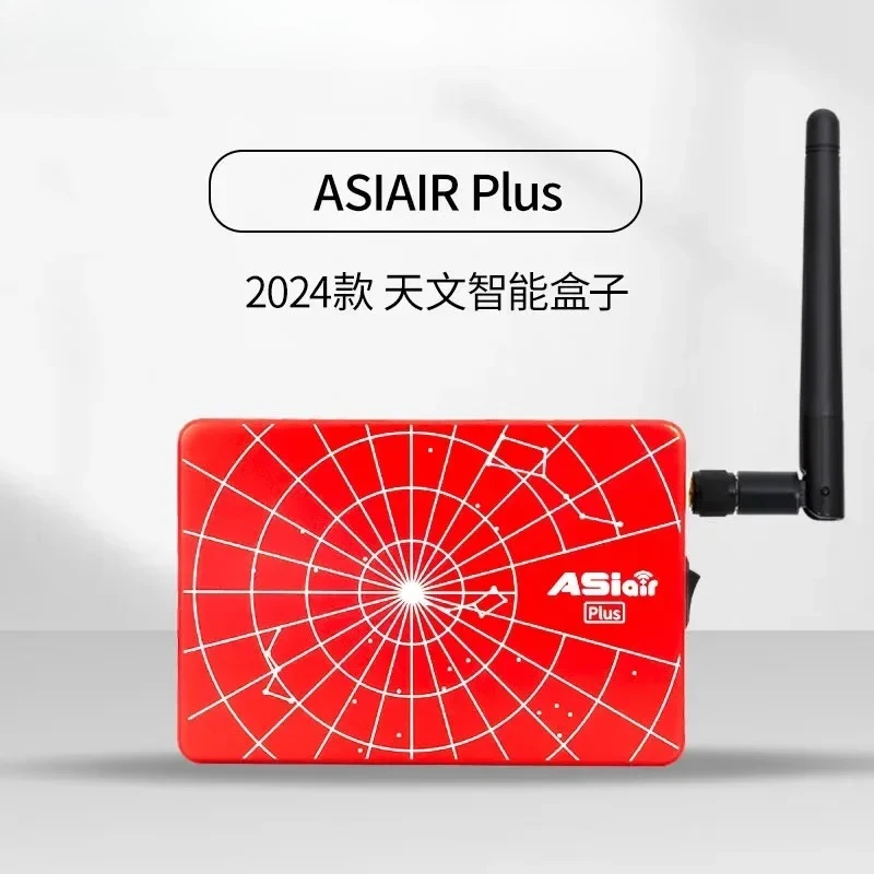 Фото 256G версия 24 версии Zhenwang ASIAIR астрономическая смарт-бокс ASIPLUS256g box №1