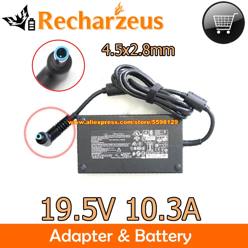Оригинальное зарядное устройство для ноутбука 19,5 в 201 А Вт адаптер для HP ZBOOK 17 G3/G4 OMEN 15-CE004LA 15T-DC000 15-CE062TX