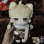 Предпродажа, новинка, лимитирующая геншин, ударный эфир 20 см, плюшевая кукла, сменная одежда, наряд, игрушка, мягкий подарок для любителей косплея C XM