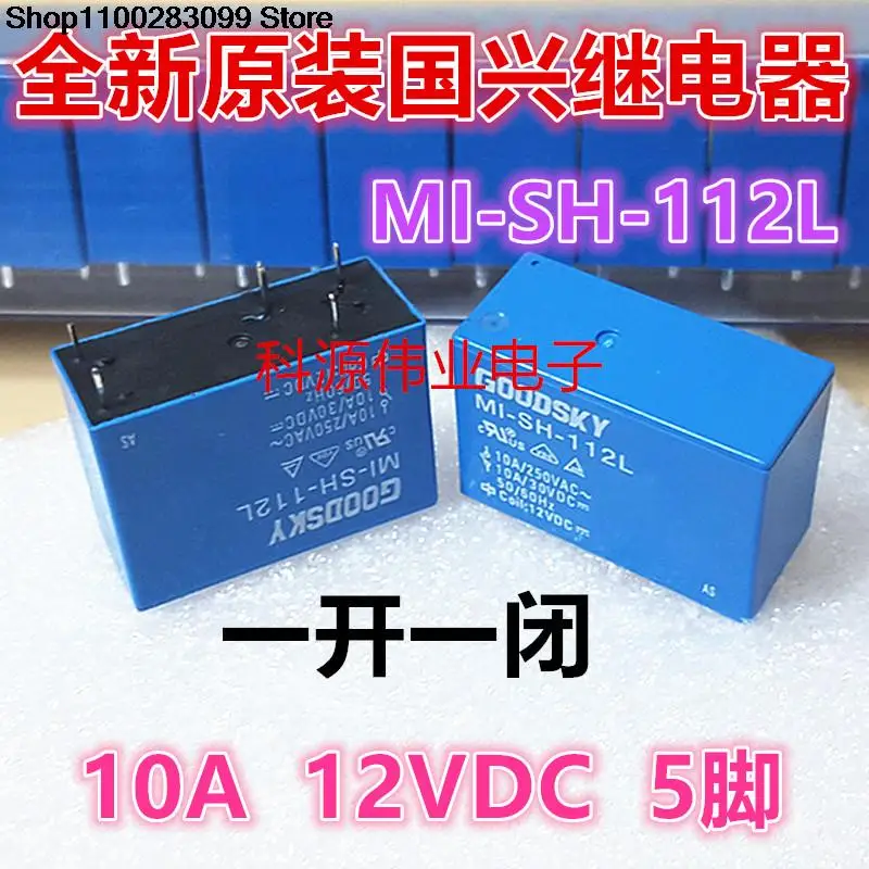 

5 штук Φ 5 контактов 10A