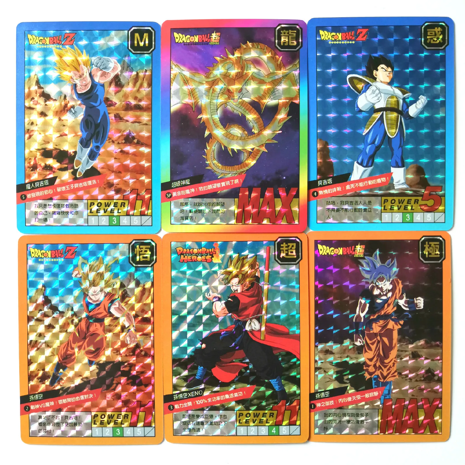 

54pcs/set Super Dragon Ball Z Fight Heroes Battle Card Ultra Instinct Goku Vegeta Game Collection Cards