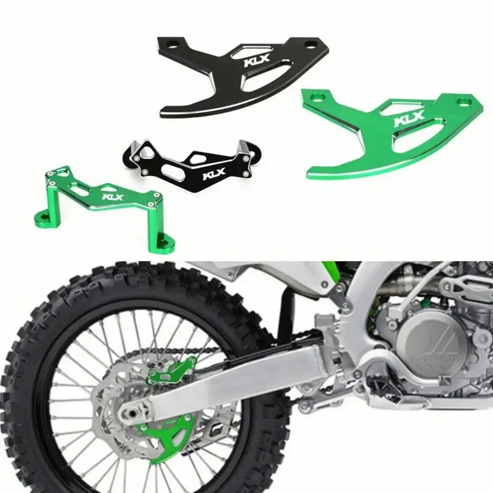 KLX LOGO задний тормозной суппорт защита тормозного диска для KAWASAKI KLX450R 2007-2018 2008 2009 2010