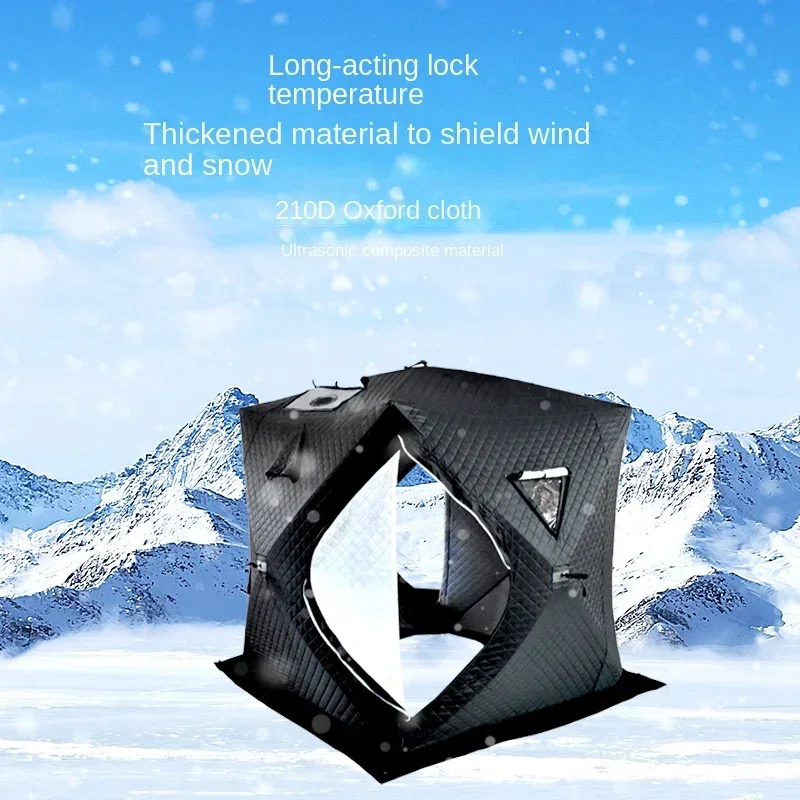 YOUSKY уличная многоместная зимняя палатка для кемпинга сауны утолщенная теплая