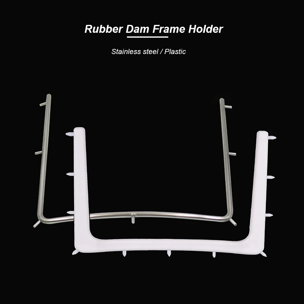 

Dental Rubber Dam Frame Holder Instrument Plastic & Stainless Steel Autoclavable Dentistry Clinic Dentist Tool Dental Lab Supply