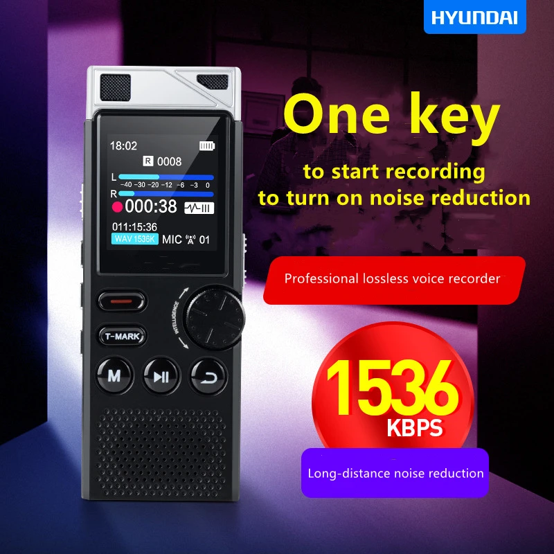 

Hyundai 32G Professional Dictaphone Voice Activated digital voice recorder HD Noise Reduction Lossless audio recorder meeting