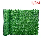 Искусственные листья, забор для конфиденциальности, рулон, настенный ограждение для ландшафтного дизайна, забор для конфиденциальности, уличный экран для сада, заднего двора, балкона, забор для конфиденциальности