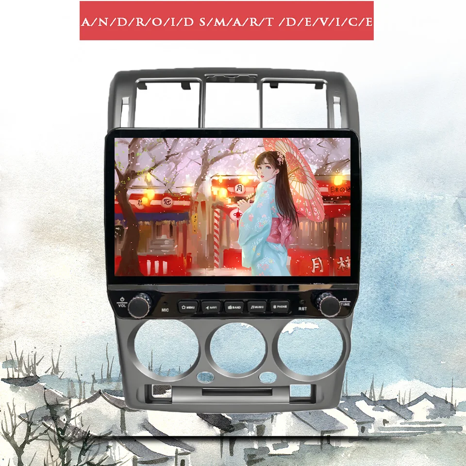 2Din Android 14 Авторадио мультимедийный ПК Планшет для Hyundai Getz 2002 - 2011 GPS DVD видео