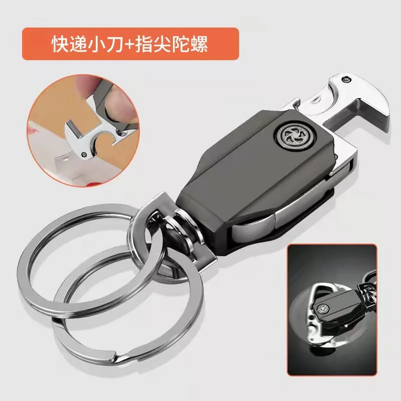

New modern minimalist fingertip gyroscope rotating keychain with multifunctional bottle opener and detachable delivery knife