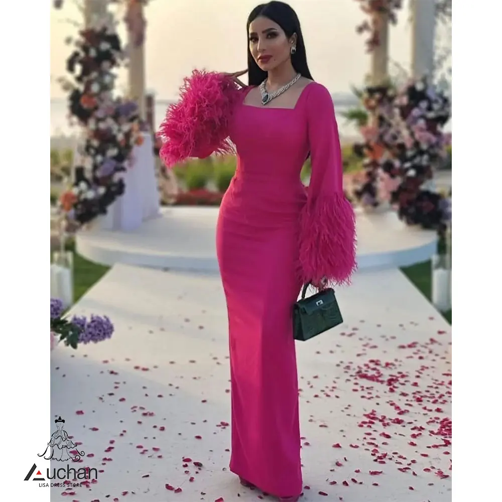 

Auchan Square Collar Prom Dress Evening Dress Long Sleeves Floor Length Elegant Wedding Party Formal Gowns For Women Arabic
