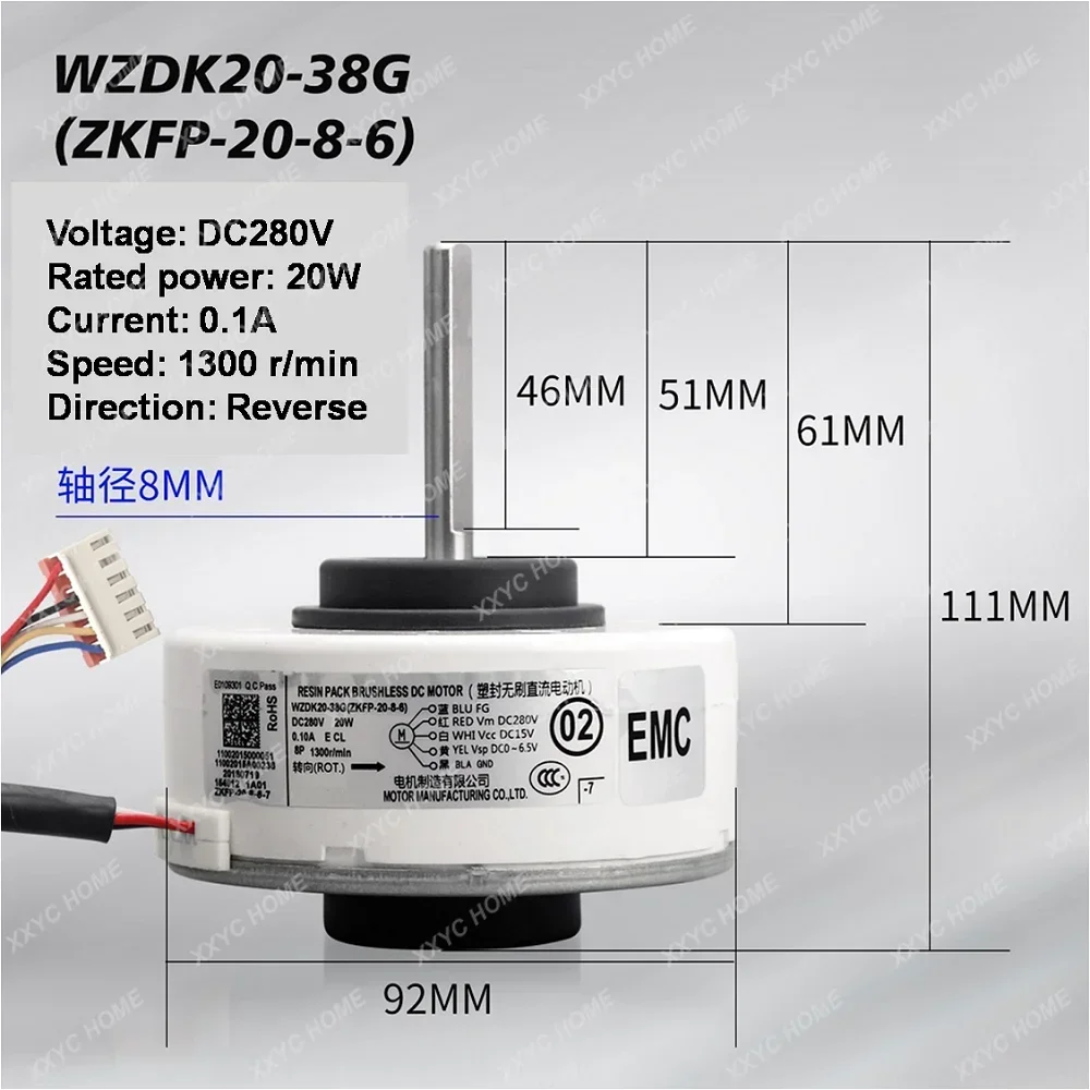 Оригинальный Новый бесщеточный двигатель постоянного тока с резиновым