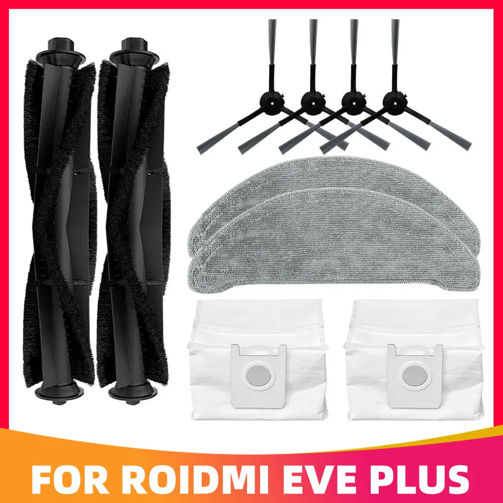 

Робот-пылесос Xiaomi Roidmi Eve Plus SDJ01RM, основная щетка, боковая щетка, насадка на швабру, Сменные запасные части, аксессуары