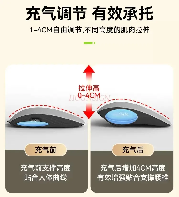 Пустышка для поясничных позвонков тяга растяжка спины нагрев массажер талии