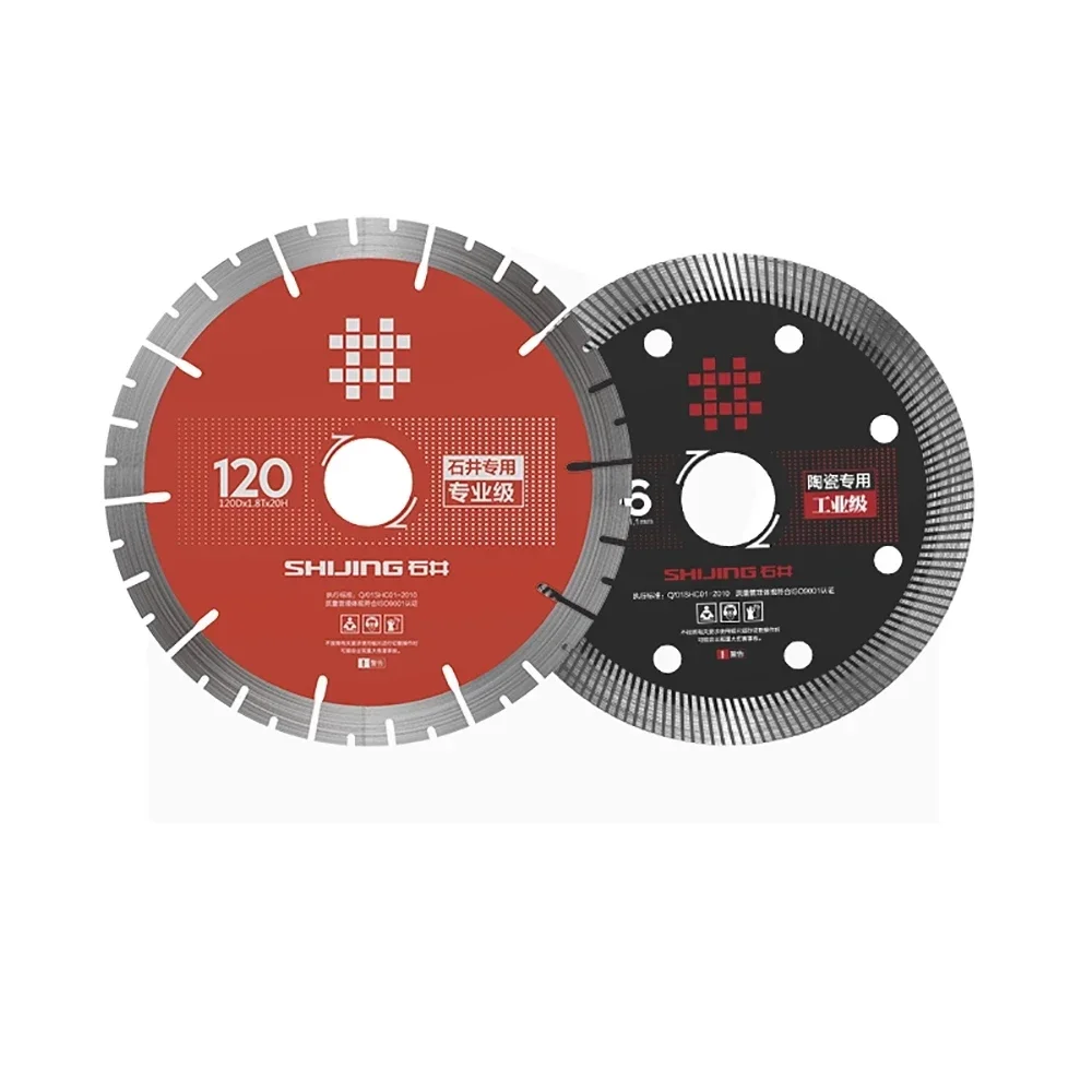 5 шт. пилы для резки плитки машины мрамора ShiJing угловая шлифовальная машина