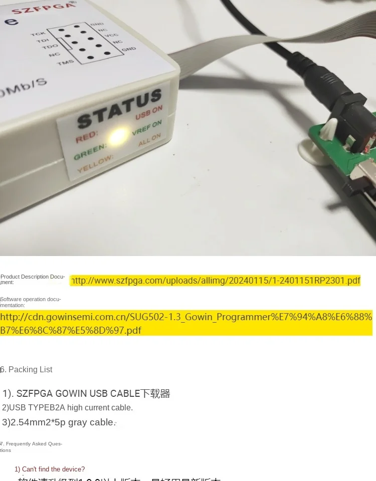 Загрузчик Gaoyun совместим с фиолетовым светильник симулятором внутренним