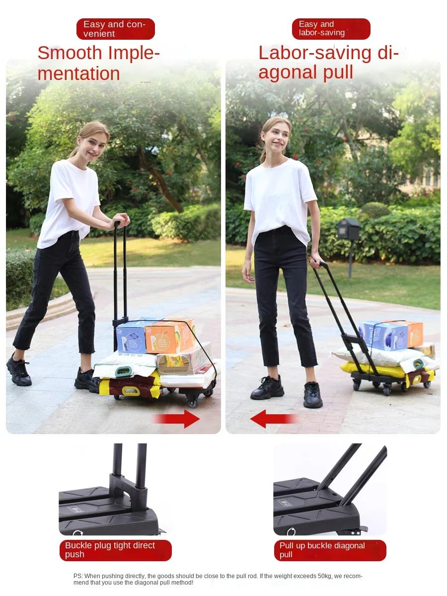 

FQ Flat Trolley Load Hand Buggy Foldable and Portable Pull Cargo Lever Car Household Trailer