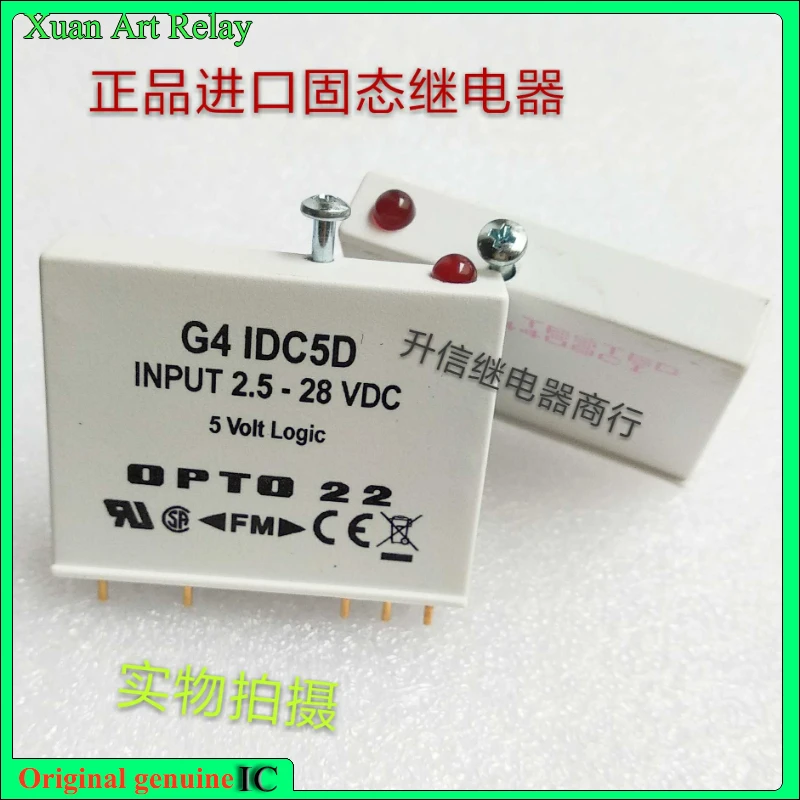 

1pcs/lot 100% original genuine relay:G4IDC5D INPUT2.5-28VDC OPTO22 5pins Solid state relay