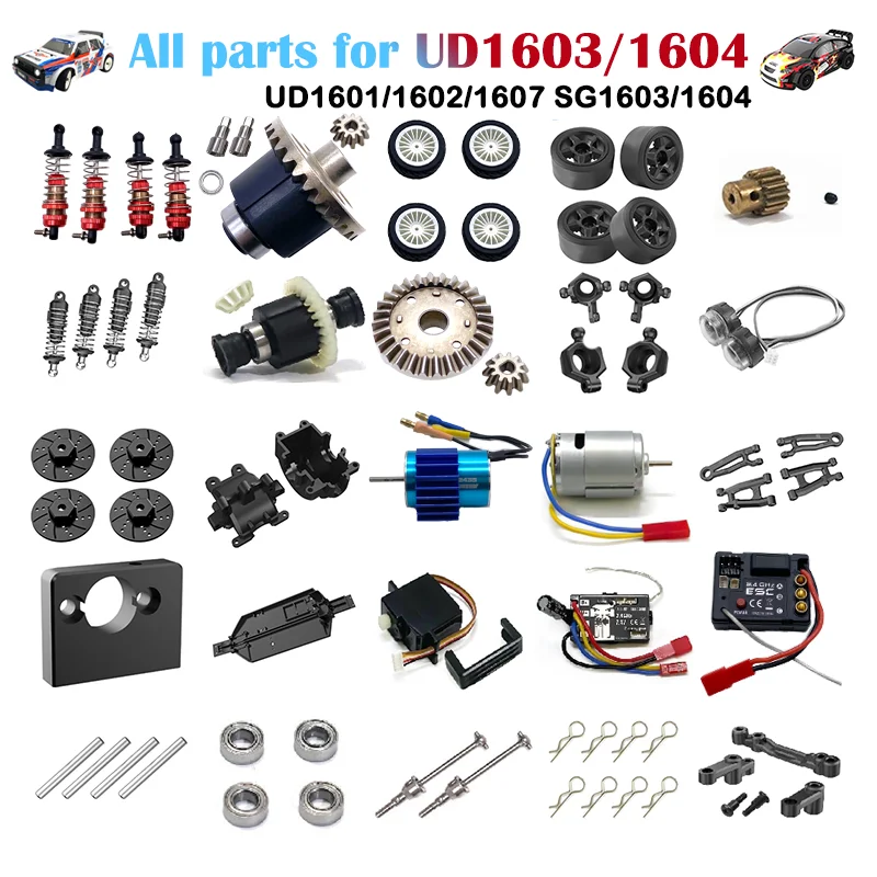 

UDIRC 1603 Parts 1/16 RC Car Accessories Body Brushless Motor Shcok Differential For UD1603 1604 1607 SG1603 Metal Upgrade Parts