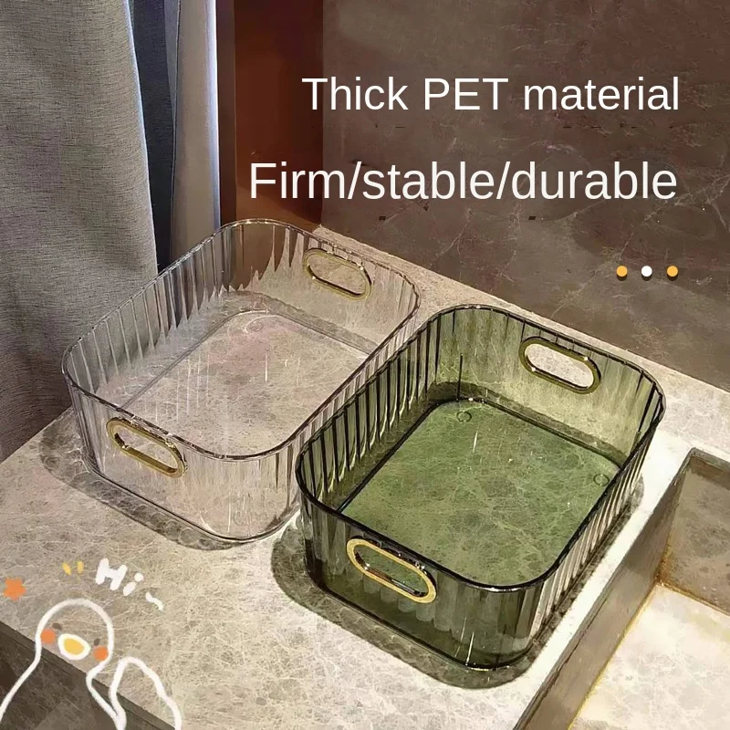 

Light luxury PET desktop cosmetics storage box Acrylic dresser skin care products sundries tea table snack storage basket