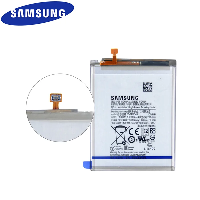 SAMSUNG Orginal EB-BA705ABU 4500mAh Replacement Battery For SAMSUNG Galaxy A70 A705 SM-A705 A705FN SM-A705W Batteries+Tools