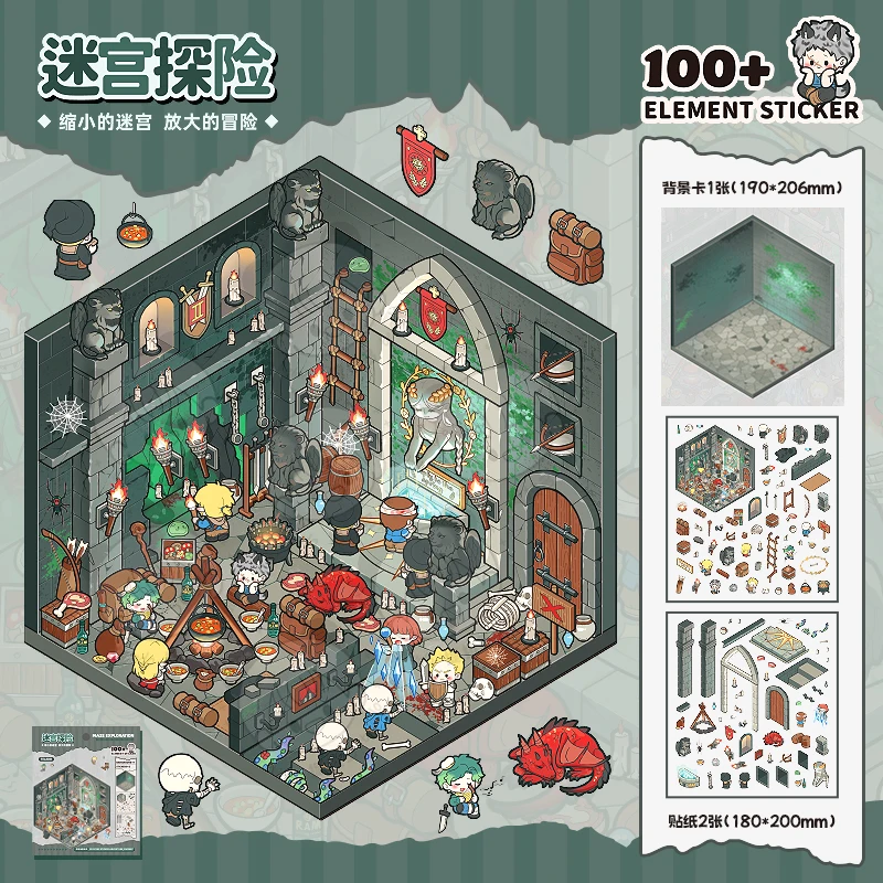 

3D наклейки Kawaii для детей