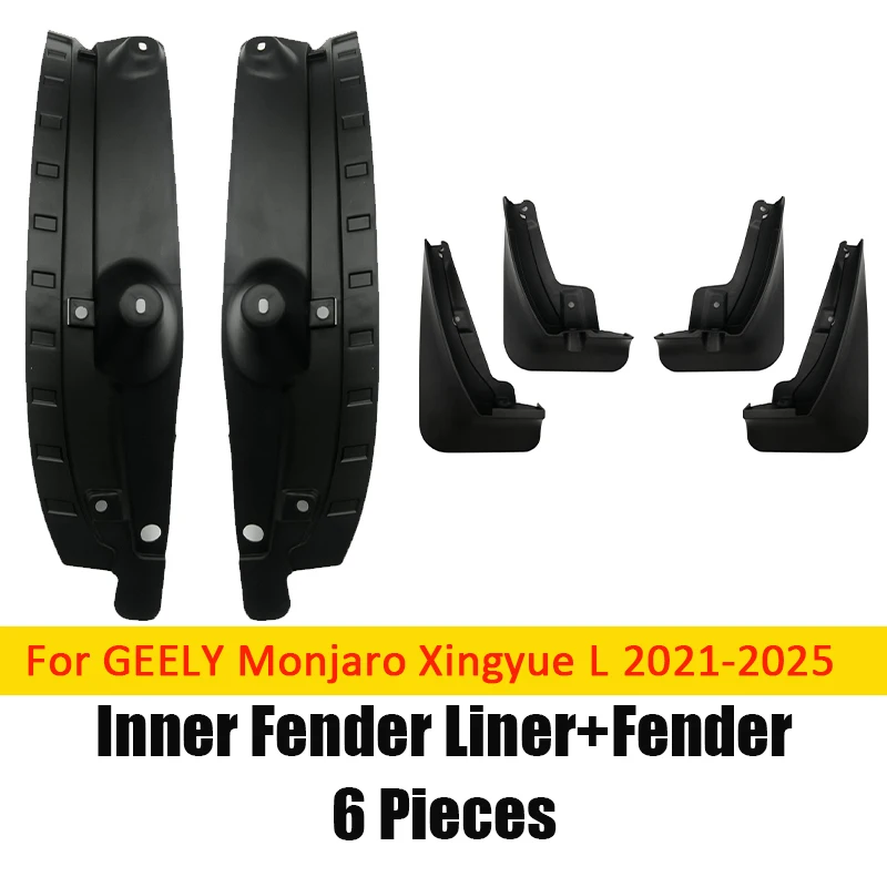 

Для GEELY Monjaro Xingyue L 2021 2022 2023 2024 2025 накладка на заднее колесо, брызговик, внутренняя подкладка на крыло, не требующая штамповки, пятно