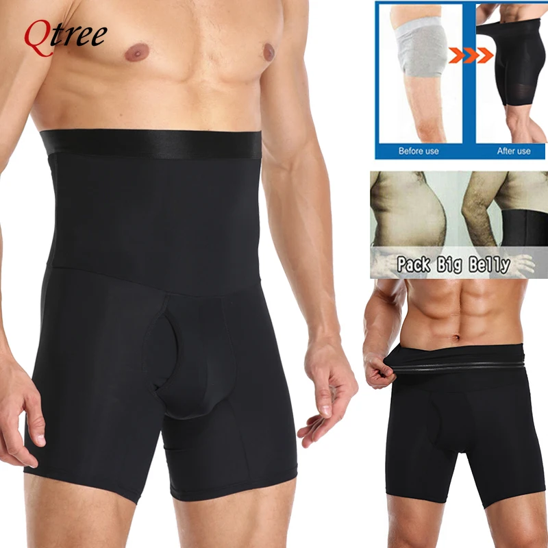 Mens Waist Trainer Shapewear Shorts Tummy Shaper High Waist Body Shaper Control Belly Underwear Girdle Abdomen Compression Panty