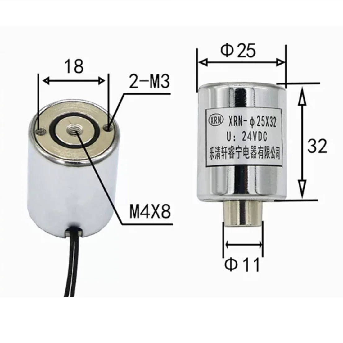 Фото Миниатюрный трубчатый электромагнит постоянного тока XRN-25X32, тяговый тип, 12В/24В, линейный привод для автоматизации №2