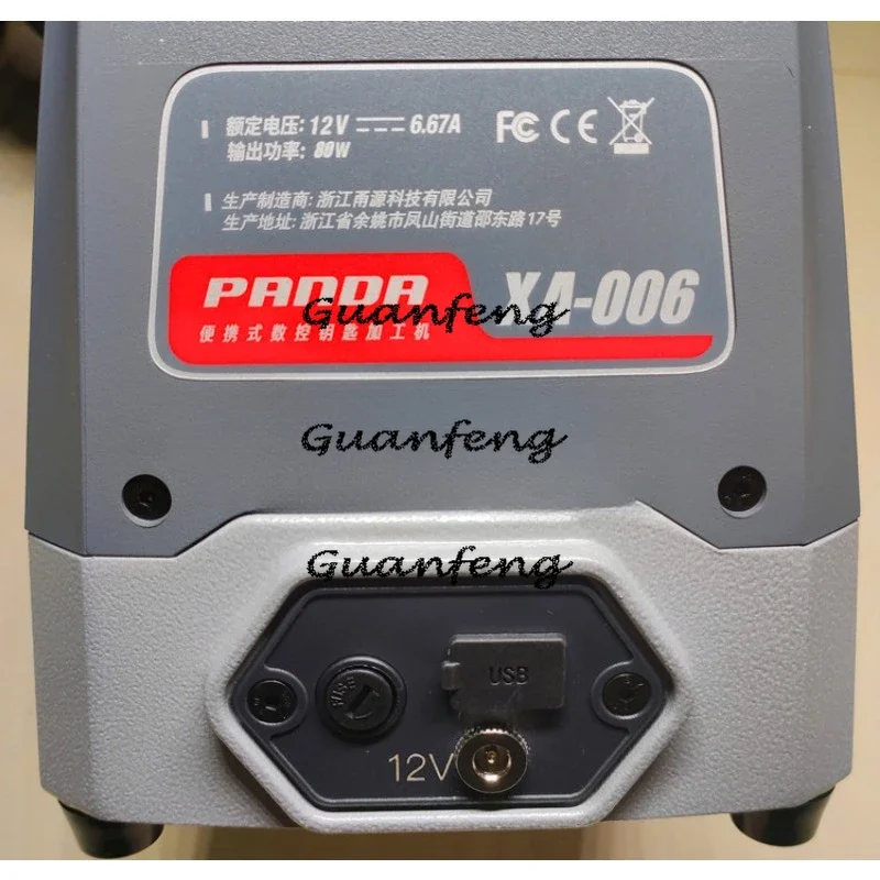 Фото Станок с ЧПУ VVDI Panda Станок с ЧПУ Eagle Panda XA-006 Станок с ЧПУ Panda №3