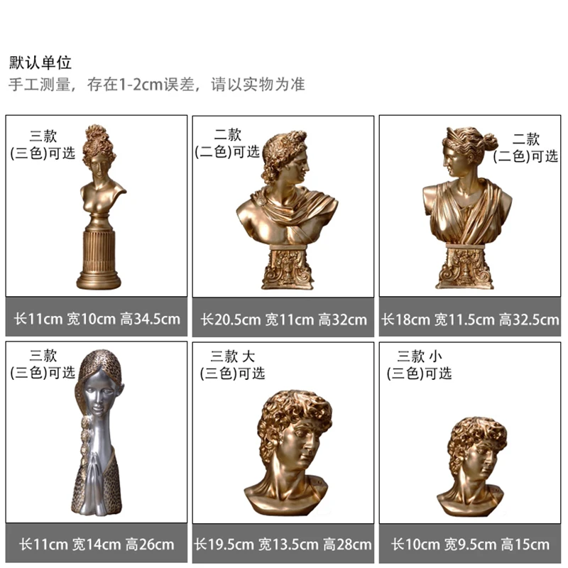 Европейская скульптура персонажа из смолы Аполлон Аватар Резьба Богиня Ремесла