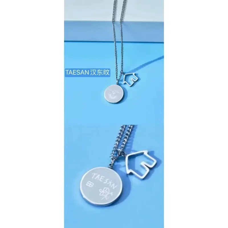 KPOP BOYNEXTDOOR 2-х предметное ожерелье с подвеской SUNGHO RIWOOL JAEHYUN LEEHAN TAESAN буквенным