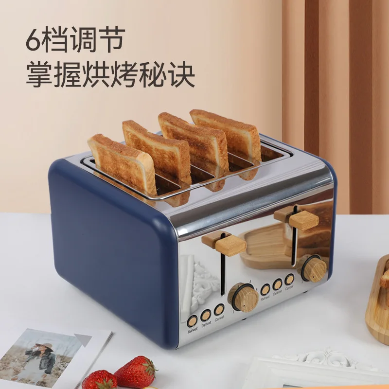 Zogifts Маленький автоматический ретро-тостер для хлеба с 4 ломтиками 6 градусов
