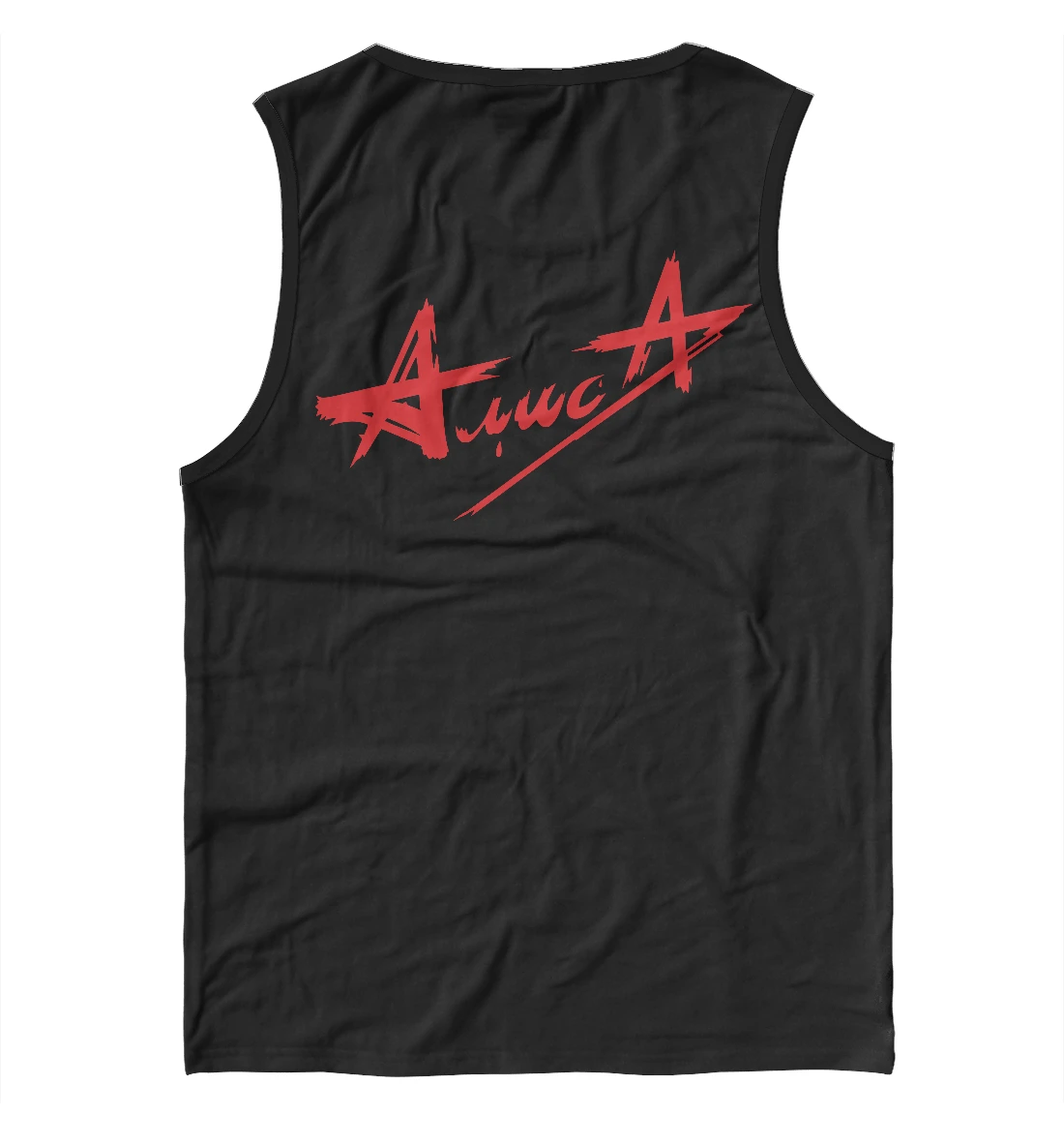 Купить Футболку Группа Алиса