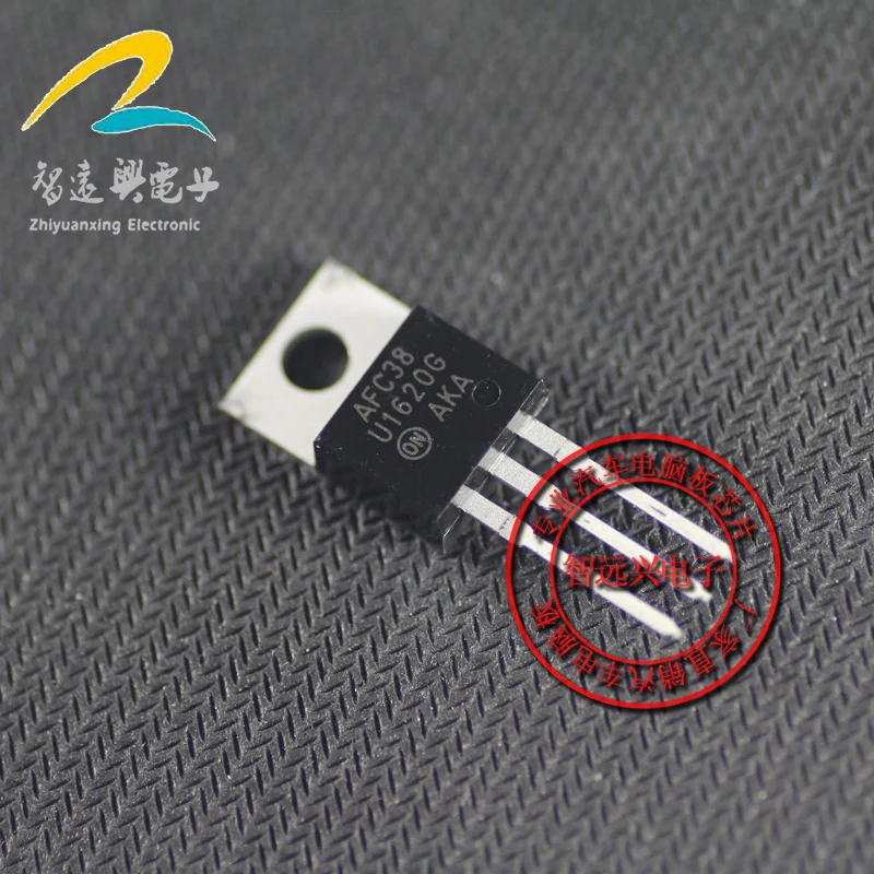 

Бесплатная доставка U1620G IC 10 шт.