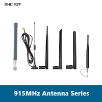 915mhz rubber antenna series xhciot sucker antenna foldable sma j interface cabinet antenna tpee material for modem