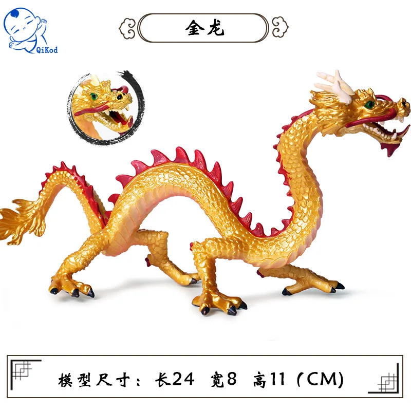 

Simulation Myths And Legends Oriental Dragon Animal Model Toy Dragon Chinese Dragon Beast Golden Loong Figures Ornament Gifts