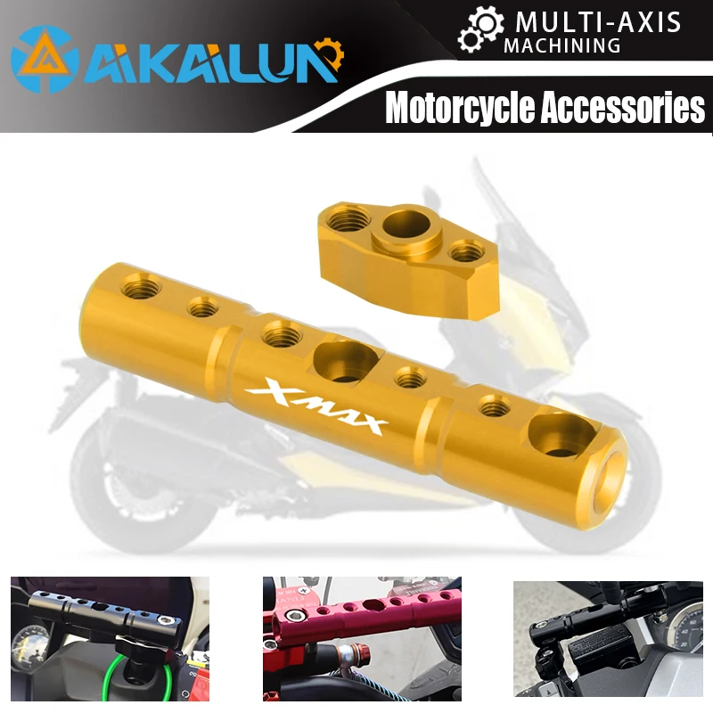 

Для XMAX300/250/400/125 XMAX 300 XMAX 250 XMAX 400 125 Удлинительный кронштейн для зеркала заднего вида Удлинительный стержень для мотоцикла Многофункциональный