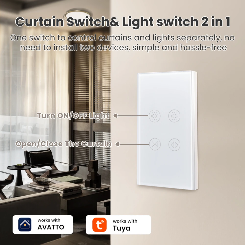 AVATTO Tuya Wi-Fi переключатель света для штор с рольставней электрических
