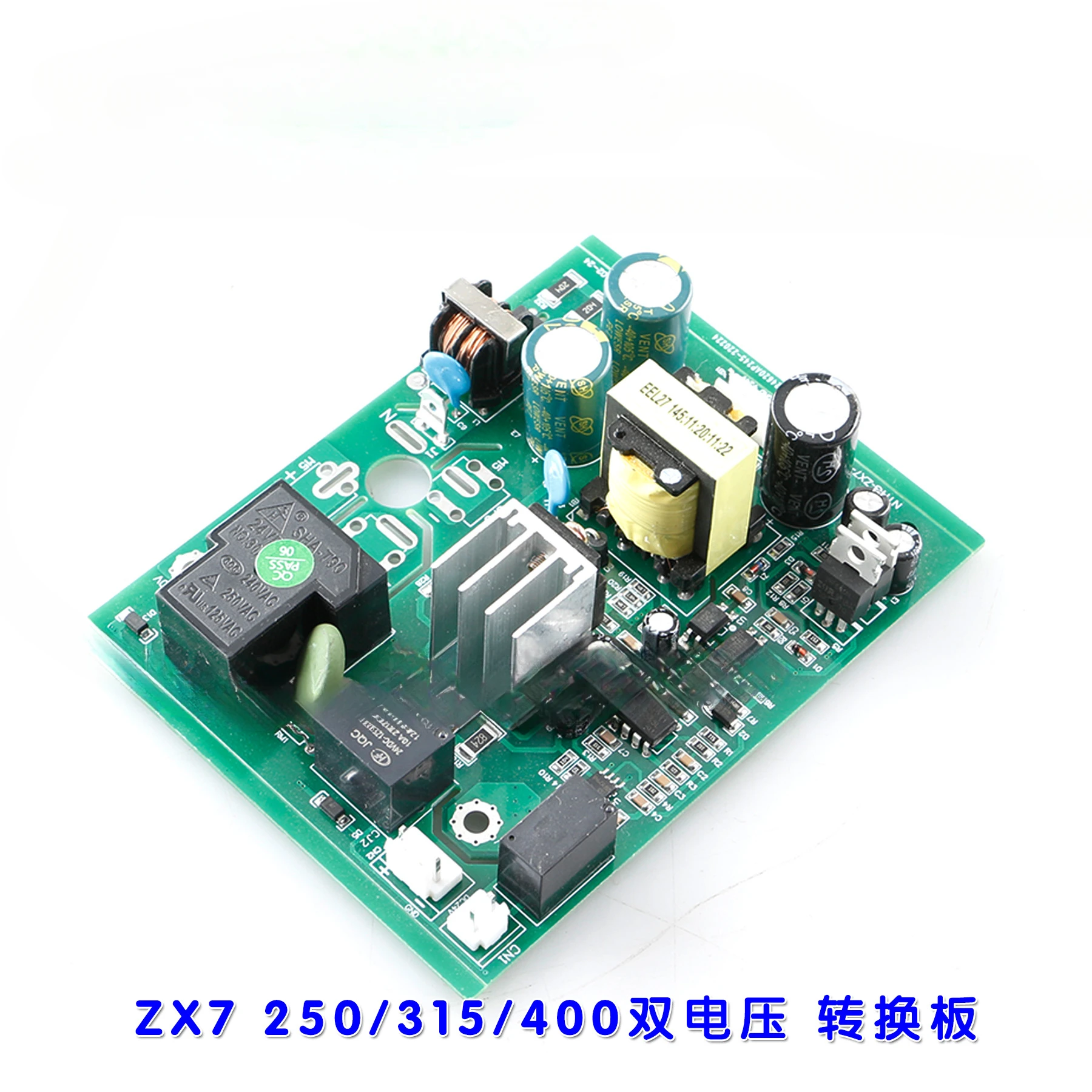 Преобразовательная плата с выпрямительным мостом ZX7 315 250 400 50VB100