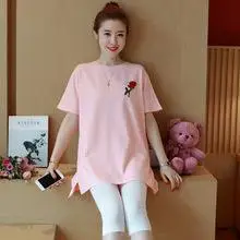 

Maternity gray Pregnant Baby Loading 2022 Funny Women T Shirt Girl Shirt New Mom Big Size Clothes