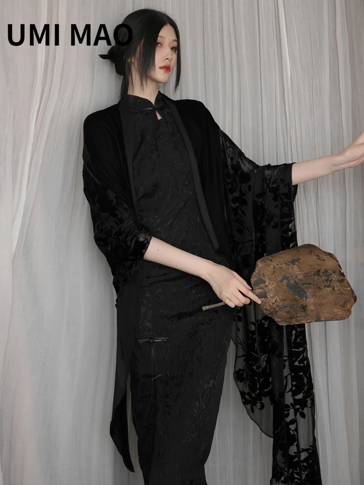 Женское жаккардовое платье-Ципао с разрезом в китайском стиле