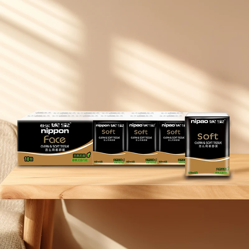 Nipao 4-слойные карманные пакеты салфетки для лица ультра-мягкие 18 дорожных