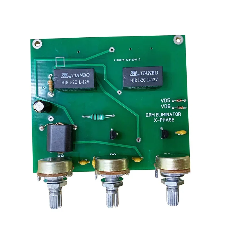 Комплект устранителя QRM X-Phase (1-30 МГц) HF bands готовый продукт