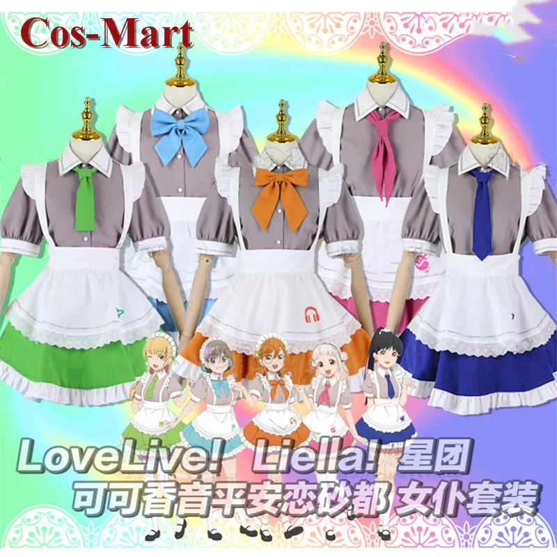 

Cos-Mart Anime LoveLive Liella Tang Keke/Heanna Sumire/Shibuya Kanon/Arashi Chisato/Hazuki Ren Cosplay Costume Cute Maid Uniform