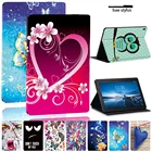 Для Lenovo Tab M10 Plus TB-X606FTB-X606XTab E10 10,1 дюйма TB-X104FTab M10 10,1 дюйма, чехол для планшета из искусственной кожи