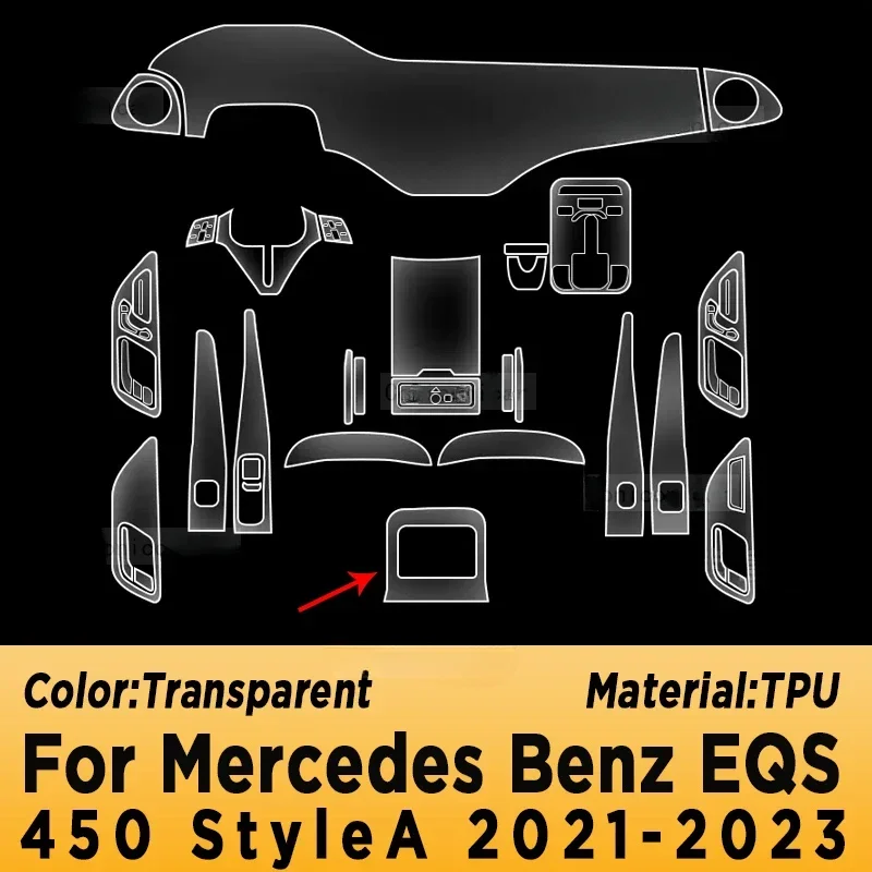 Для Mercedes Benz EQS AMG 450 2021-2023 центральная консоль навигационный экран для