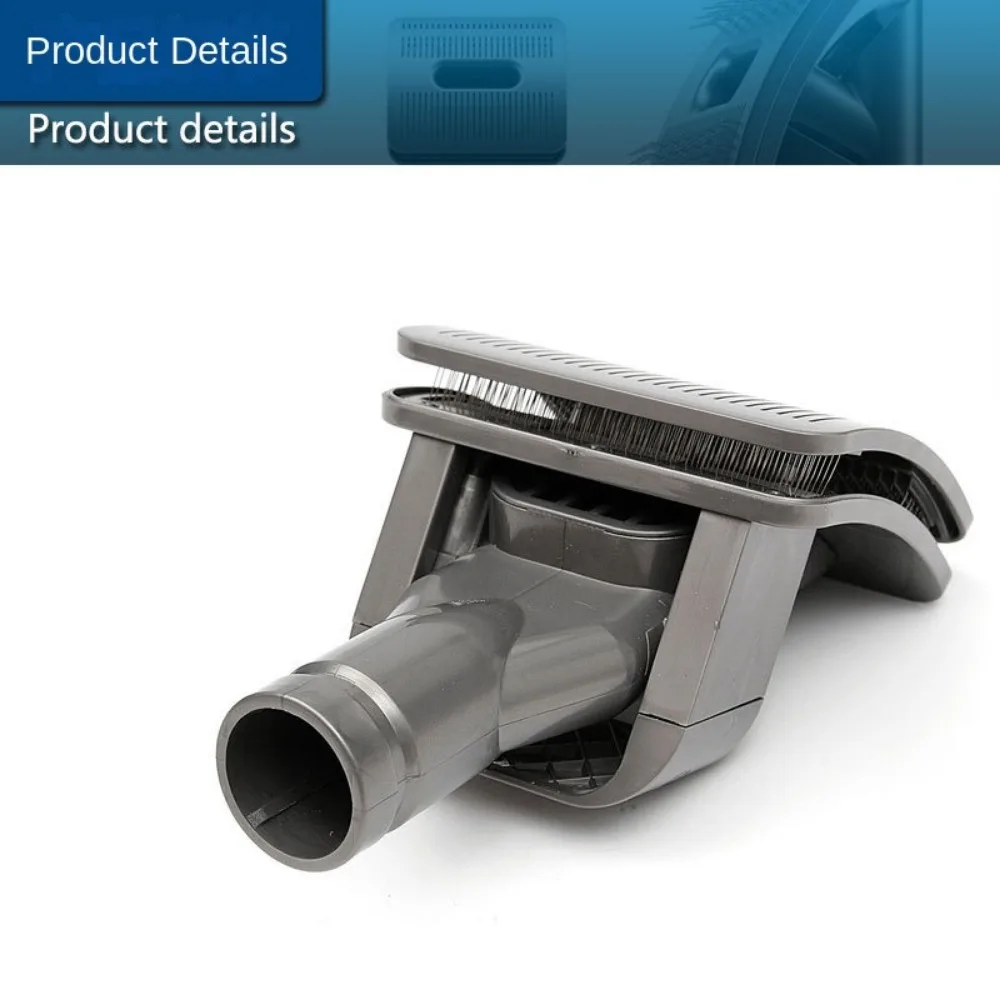 Аксессуары для пылесоса Dyson щетка на присоске домашних животных V6V7V8V10V11