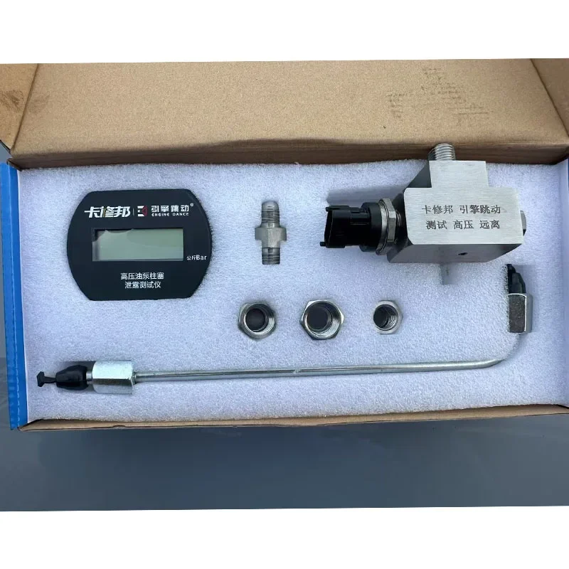 

CRDI Дизельный масляный насос высокого давления, плунжер, тестер утечки, инструменты для ремонта